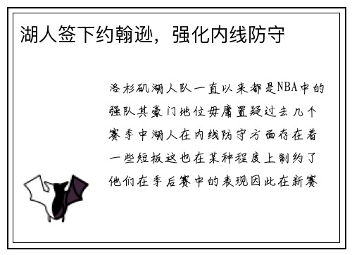 comment-img
