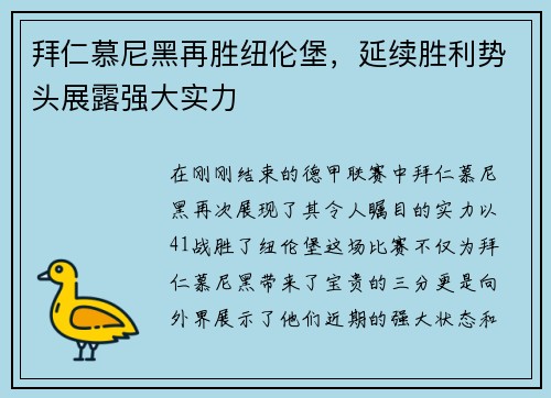 /news/123.html