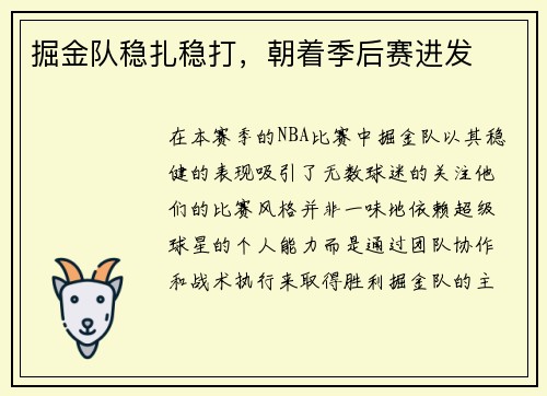 /news/124.html