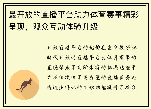 /news/126.html