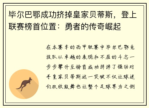 /news/129.html